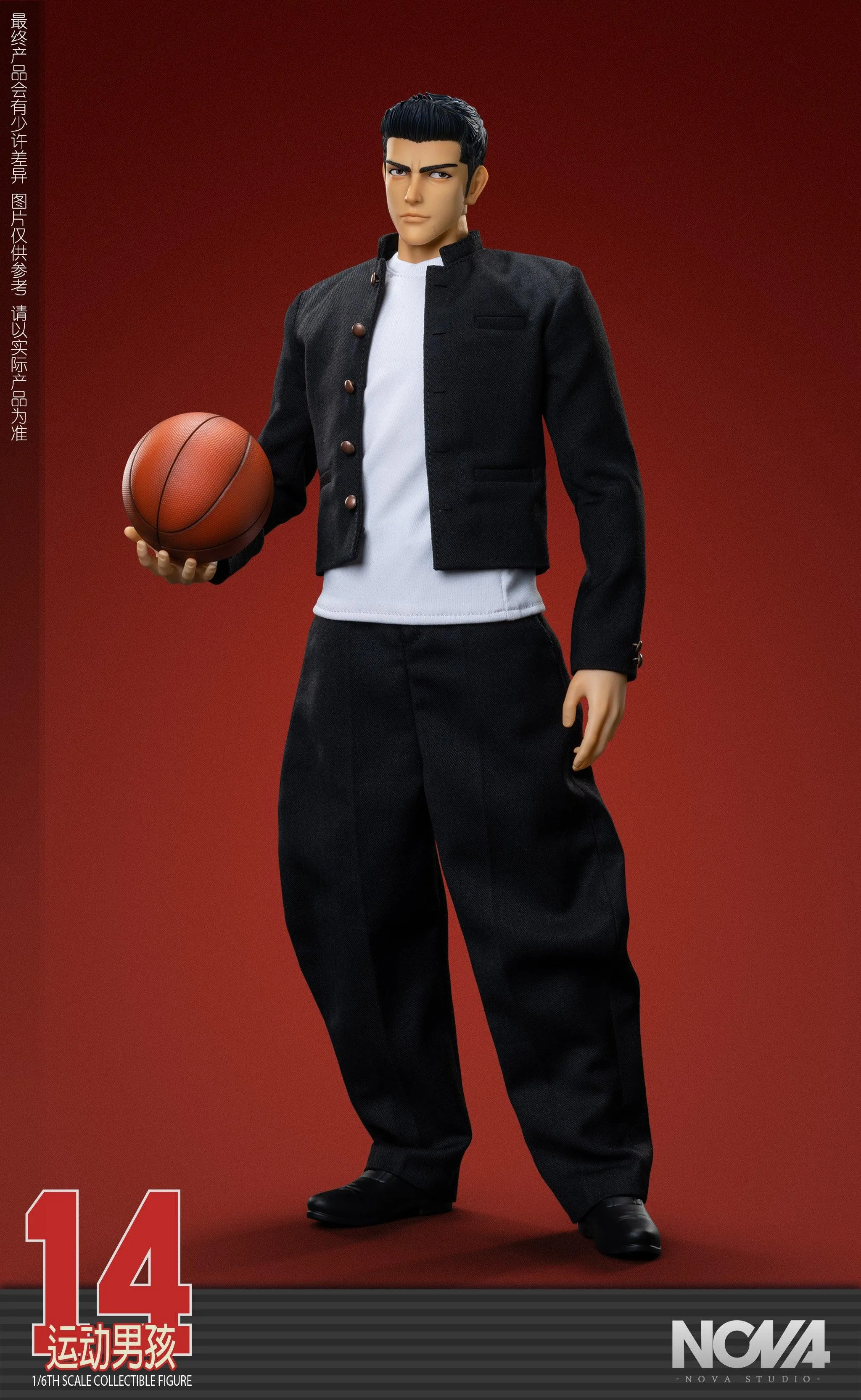 1:6 Mitsui Hisashi Action Figure