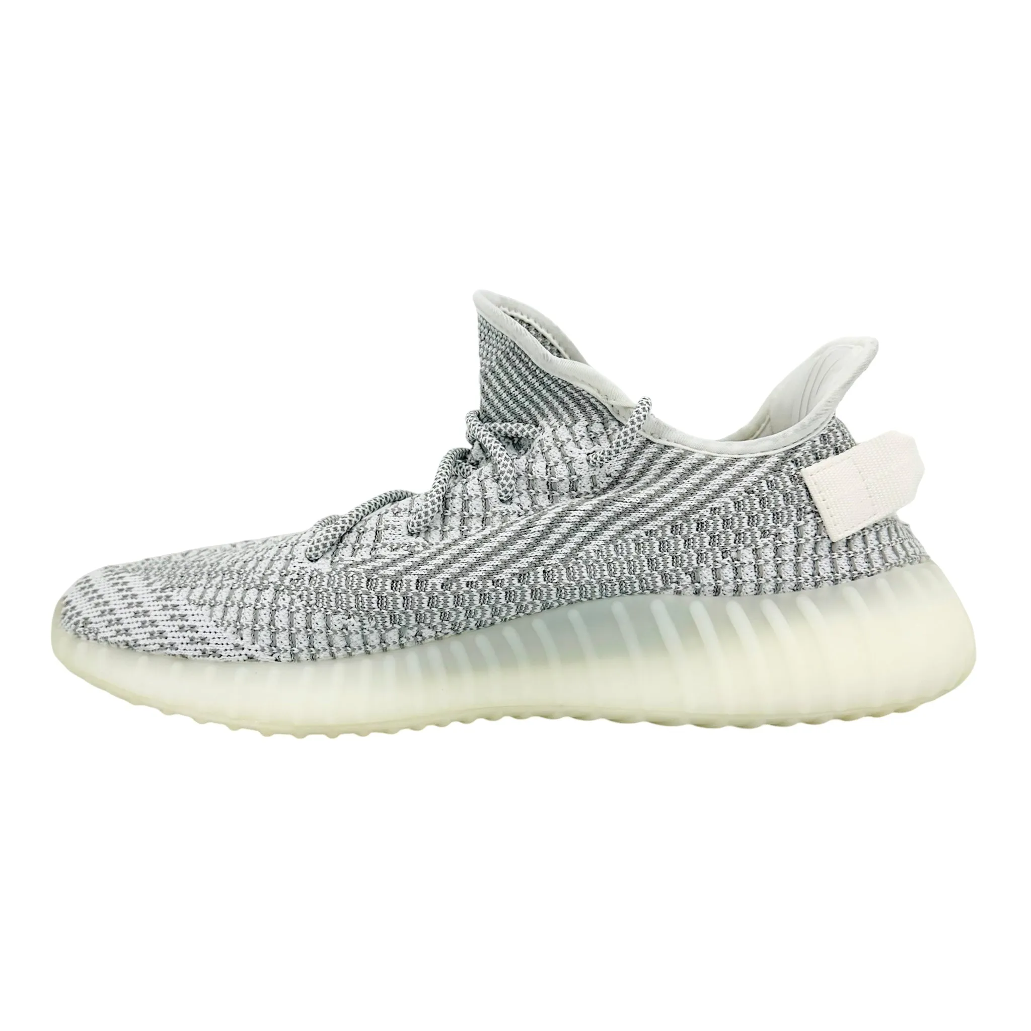 adidas Yeezy Boost 350 V2 Static (Non-Reflective)