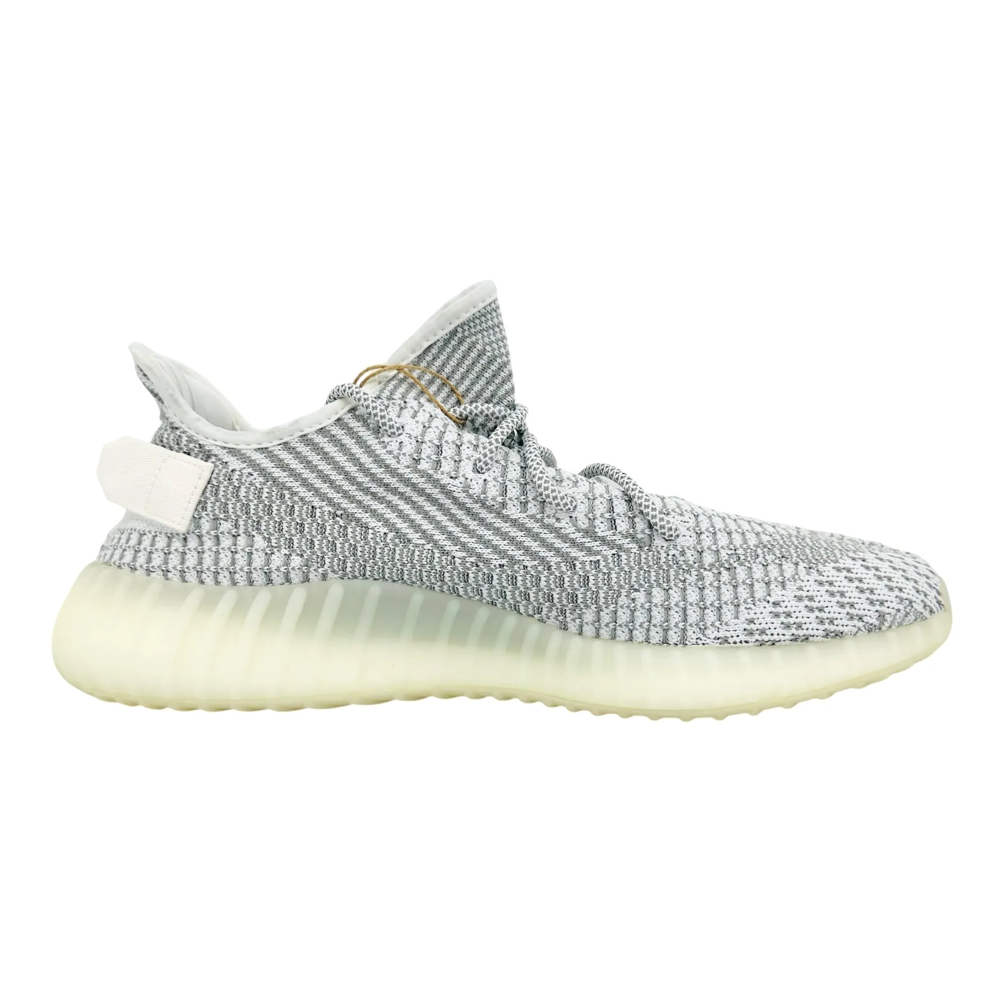 adidas Yeezy Boost 350 V2 Static (Non-Reflective)