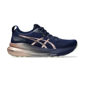 ASICS Women's Gel-Kayano 31 Platinum Road Running Shoes